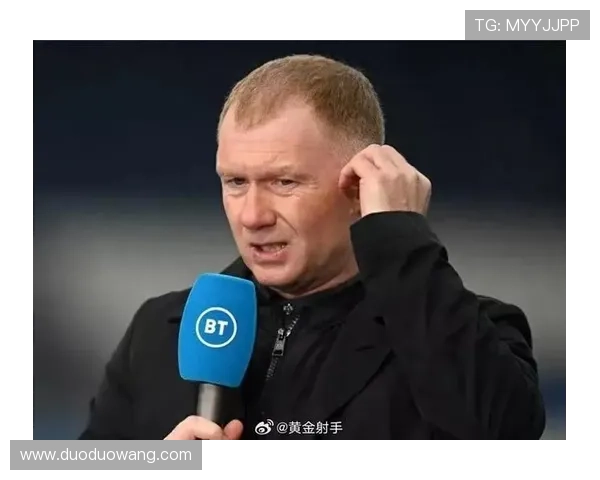 斯科尔斯称曼城势头压倒阿森纳