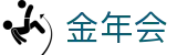金年会-金年会·jinnian(金字招牌)诚信至上